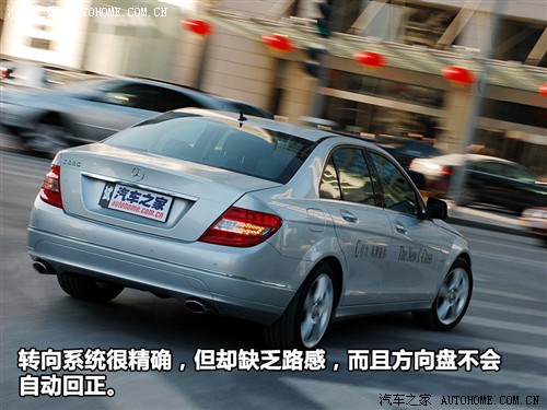 汽车之家