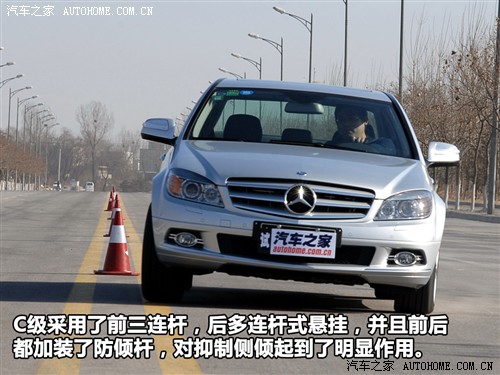 汽车之家
