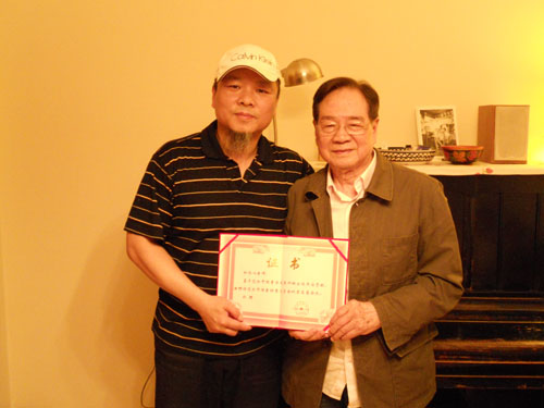 杜鸣心与王老师.JPG